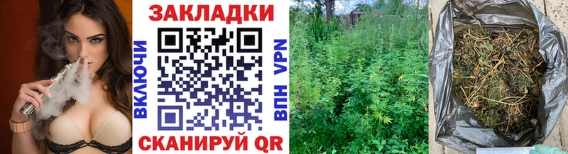 Купить Канабис Мефедрон Галлюциногенные грибы АМФ ГАШ КОКАИН Отрадное