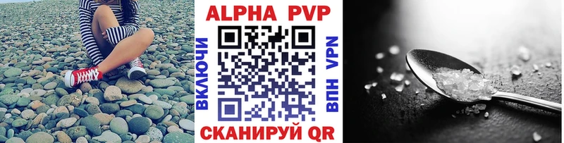 Купить закладки  Отрадное  A PVP крисы CK 