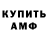 Первитин кристалл Tiana Cherry