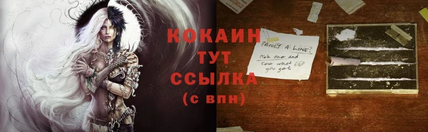 дистиллят марихуана Дмитриев