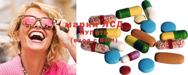 дистиллят марихуана Дмитриев