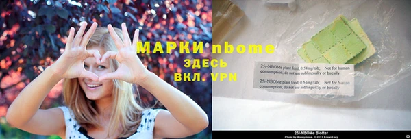 прущая мука Дмитров
