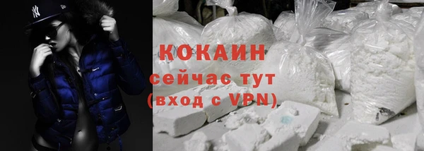 дистиллят марихуана Дмитриев