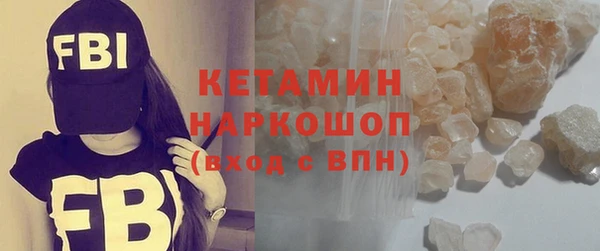 прущая мука Дмитров