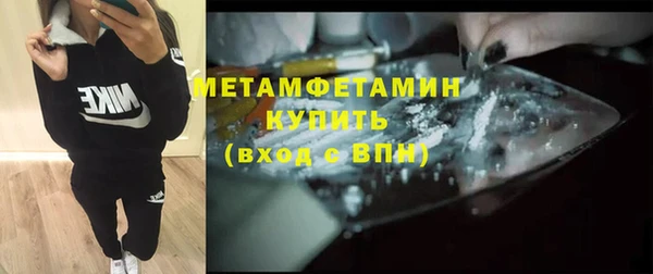 дистиллят марихуана Дмитриев