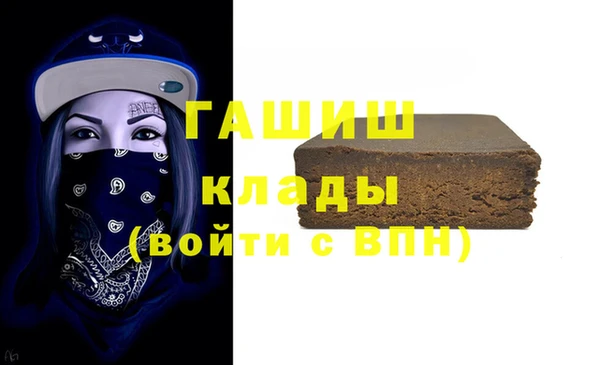 прущая мука Дмитров