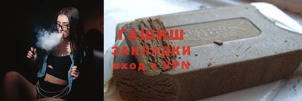 прущая мука Дмитров