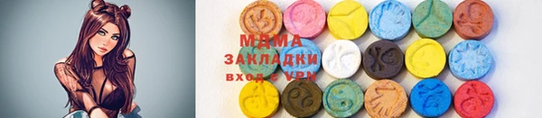 дистиллят марихуана Дмитриев