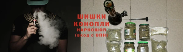 прущая мука Дмитров