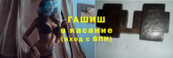 прущая мука Дмитров