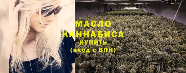 прущая мука Дмитров