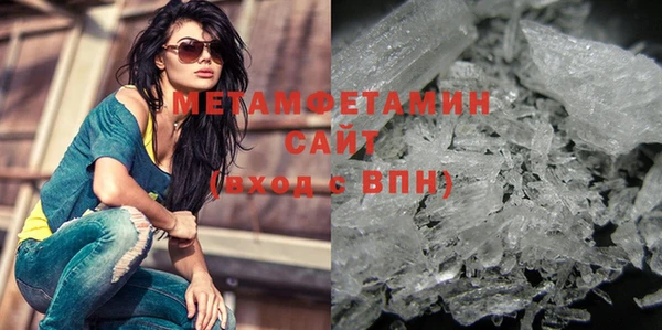 дистиллят марихуана Дмитриев