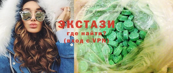 прущая мука Дмитров