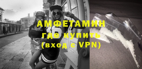 прущая мука Дмитров