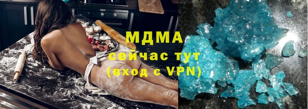 прущая мука Дмитров