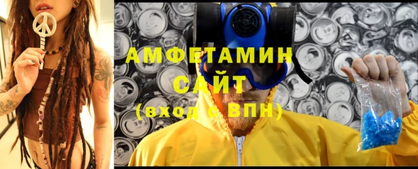 дистиллят марихуана Дмитриев