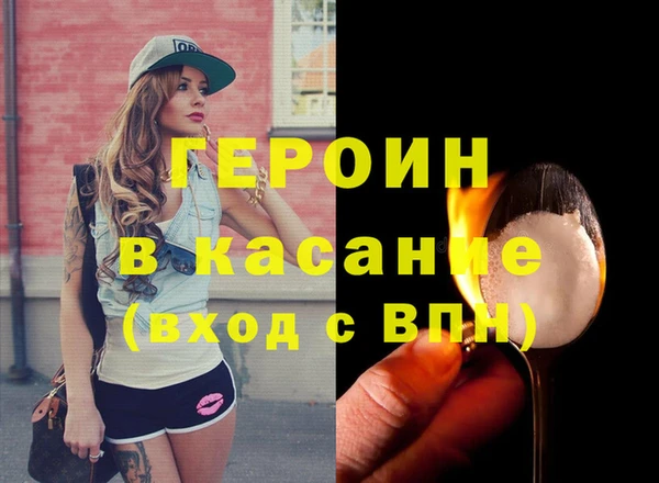 прущая мука Дмитров