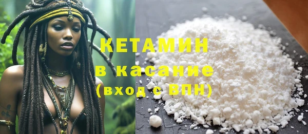 прущая мука Дмитров