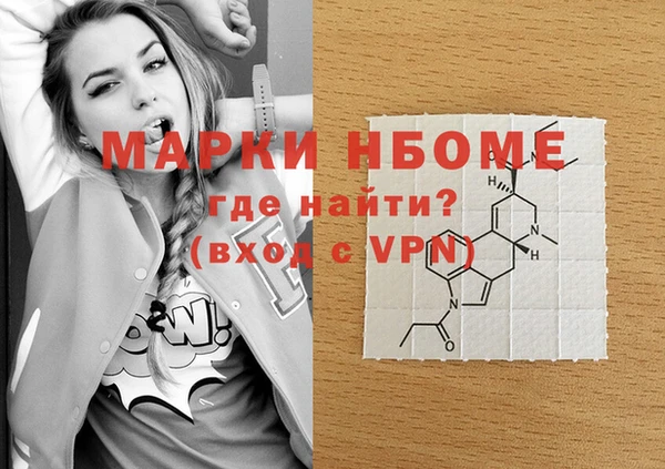 дистиллят марихуана Дмитриев