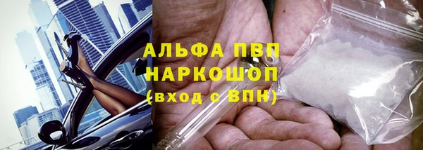 дистиллят марихуана Дмитриев
