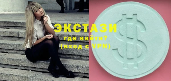 прущая мука Дмитров