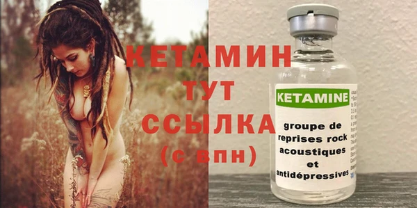 прущая мука Дмитров