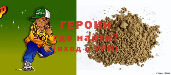 дистиллят марихуана Дмитриев